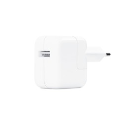 MGN03ZM/A | USB-A Oplader voor Mobiele Apparaten 20W | Wit