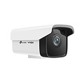 TP-Link VIGI C300HP Rond IP-beveiligingscamera Buiten 2304 x 1296 Pixels Plafond/muur/paal