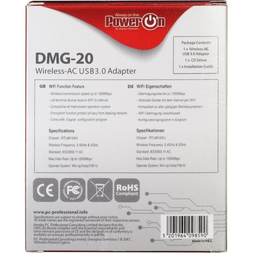 Inter-Tech DMG-20 | Wi-Fi 5 USB Adapter | 867 Mbps | Dual-band (2,4 GHz / 5 GHz) | USB 3.0 | Zwart