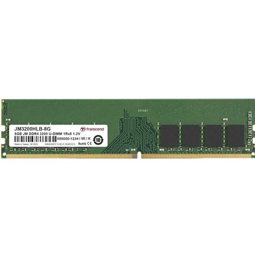 Transcend JetRam | 1x8GB DDR4 | 3200MHz | DIMM | CL22 | Geheugenmodule | RAM