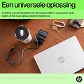 Hewlett Packard HP 671R2AA | USB-C Notebook Lader | 65 Watt