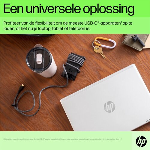 Hewlett Packard HP 671R2AA | USB-C Notebook Lader | 65 Watt