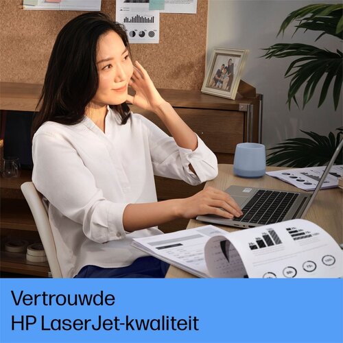 Hewlett Packard HP LaserJet Tank MFP 2604sdw | All-in-One Laserprinter | 600 x 600 DPI | Wi-Fi | Zwart/Wit