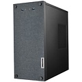 Medion Akoya S65 MT Desktop | Intel Core i5-12400 | 8GB | 256GB | W11 Professional | RETURNED (refurbished)