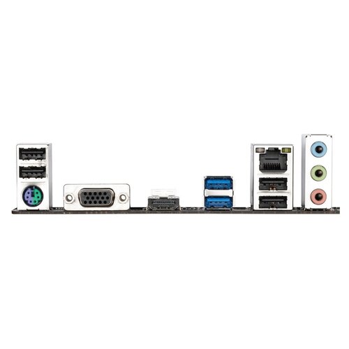 Gigabyte H510M H | Socket LGA 1200 | Intel H510 | 2xDDR4 | Micro-ATX | Moederbord | 2e Kans (refurbished)