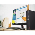 Lenovo V520S SFF | Intel Pentium | 4GB RAM | 120GB SSD | Windows 10 Home | Refurbished Bronze (refurbished)