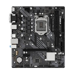 H510M-HDV/M.2 SE | Socket LGA 1200 | Intel H470 | 2xDDR4 | Micro-ATX | Moederbord
