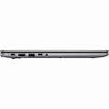 Asus ASUS ExpertBook P1 | 15.6'' Full HD IPS | Intel Core i5-13420H | 16GB DDR5 | 512GB SSD | W11 Professional