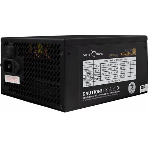 White Shark Admiral | 850 Watt Gold ATX 3.0 PSU | PCIe 5.0 | Power Supply | Voeding | OPEN BOX (refurbished)