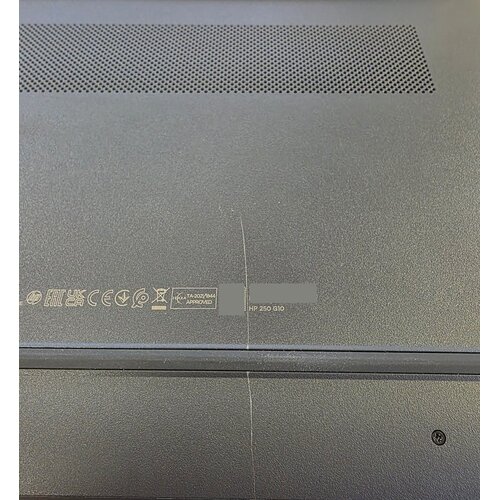 Hewlett Packard HP 250 G10 | 15.6" Full HD IPS | Intel Core i5-1334U | 16GB RAM | 512GB SSD | Windows 11 Professional | OPEN BOX (refurbished)