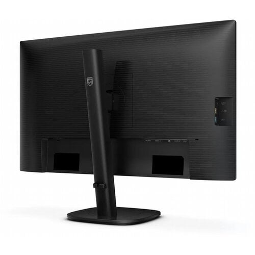 Philips 27B2N3500J/00 | 27" Quad HD IPS Monitor | 120 Hz | Zwart | OPEN BOX (refurbished)