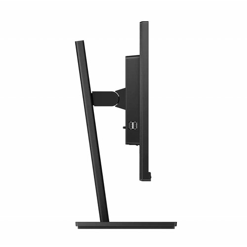 Philips B Line 245B1/00 | 23.8" QHD IPS | 75Hz | 4ms | Monitor