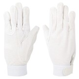 Harry's Horse Handschoen Katoen - Wit