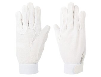 Harry's Horse Handschoen Katoen - Wit