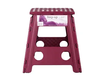 Opstapkruk - Step-Up - Bordeaux