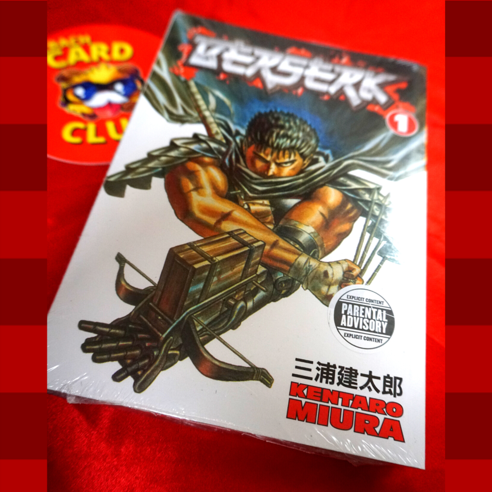 Berserk Berserk ch1 Manga ( Sealed )