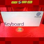 DREAMCAST DREAMCAST Keyboard + game Typing of the Dead