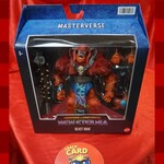 Mattel Beast man : Masters of the Universe : MATTEL Figure