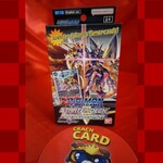 Bandai Digimon Starter deck 13 RagnaLoardmon ST13