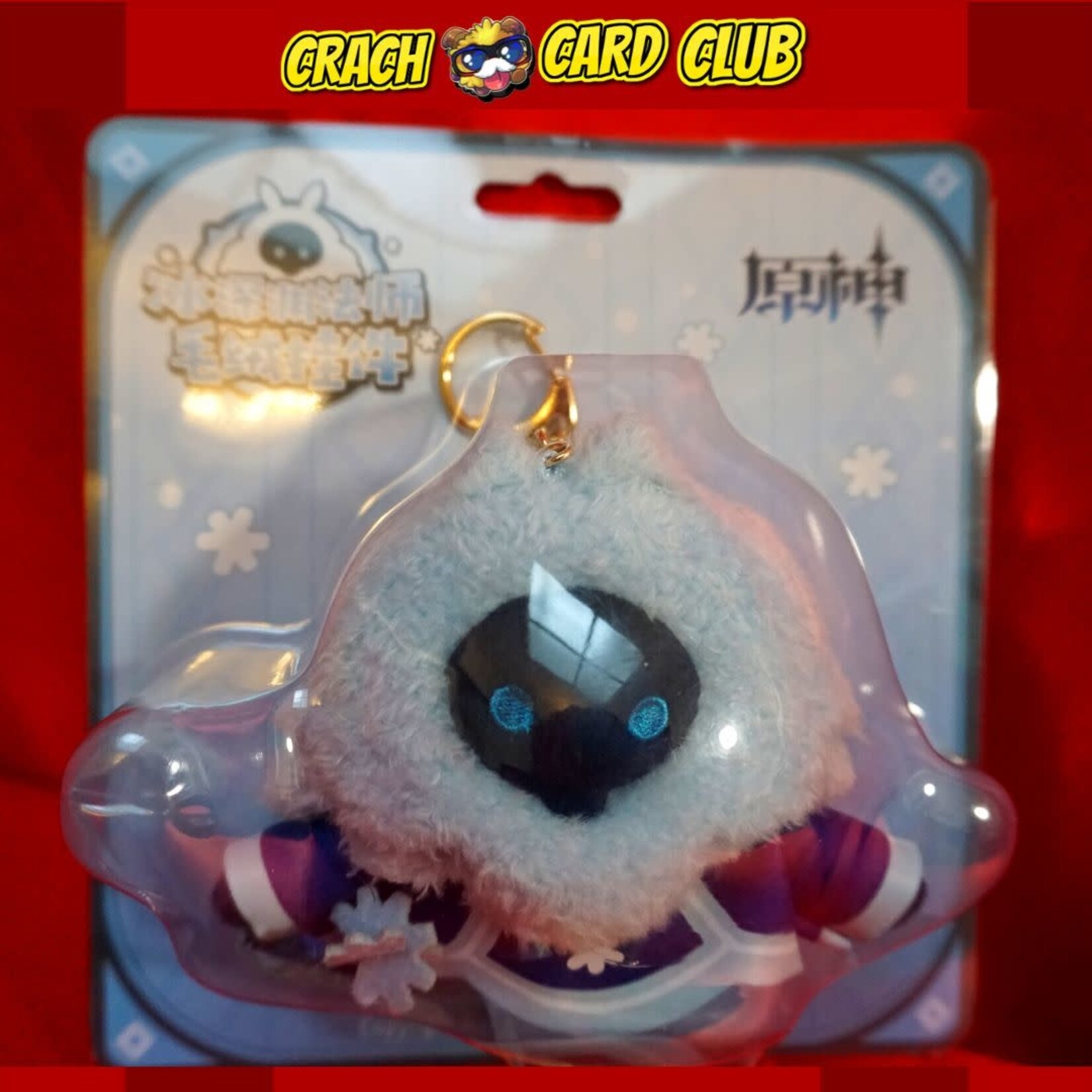 Genshin Impact Cry abyss mage Genshin Impact plush