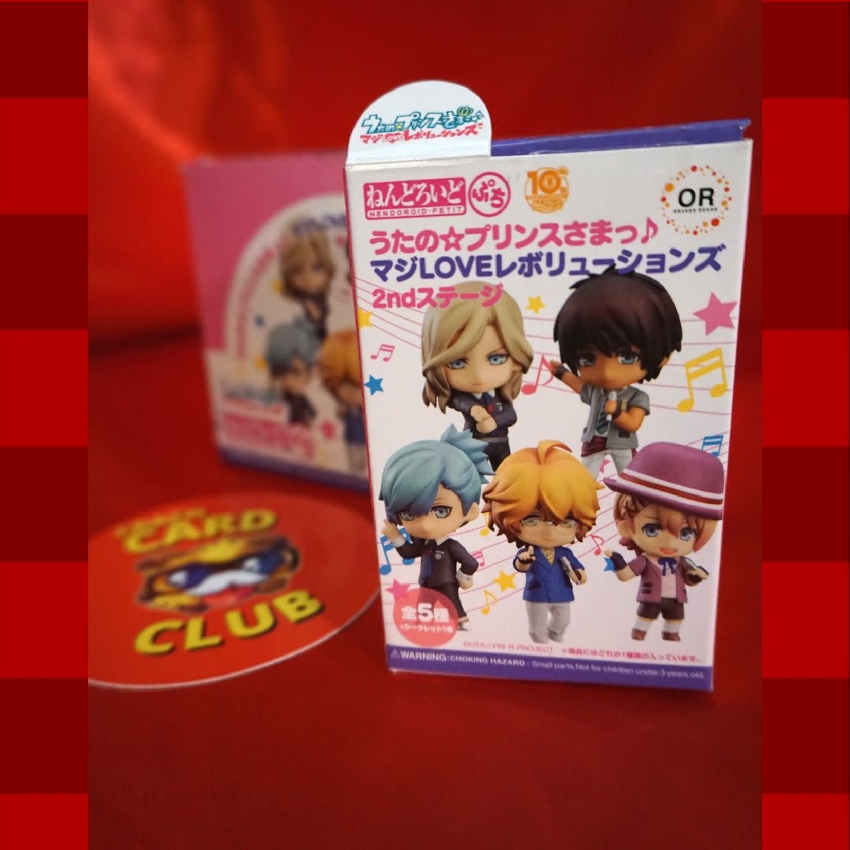 figuren los Prince sama Maji Love 1000% Mystery Figure