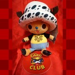 One Piece One Piece : Plush Chopper ( Trafalgar Law )