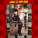 VIZ Media Manga Komi can't communicate - ch1 - ENG