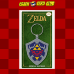 Nintendo Legend of Zelda Rubber Keychain Hylian Shield 6 cm