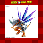 Bandai Figure-Rise Standard Amplified Metalgreymon (Vaccine)