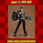 jojo bizarre adventure JoJo's Bizarre Adventure: Stardust Crusaders Pop Up Parade PVC Statue Jotaro Kujo 19 cm
