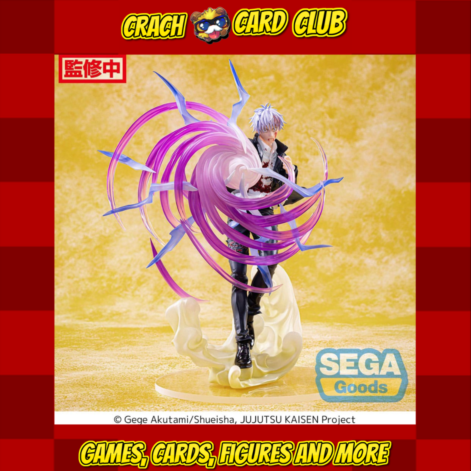 Jujutsu Kaisen Jujutsu Kaisen Luminasta PVC Statue Satoru Gojo Hollow Purple (Kyoshiki Murasaki) 20 cm