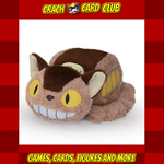 studio ghibli My Neighbor Totoro Beanbag Plush Figure Catbus 16 cm