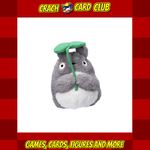 studio ghibli My Neighbor Totoro Nakayoshi Plush Figure Big Totoro with leaf 21 cm