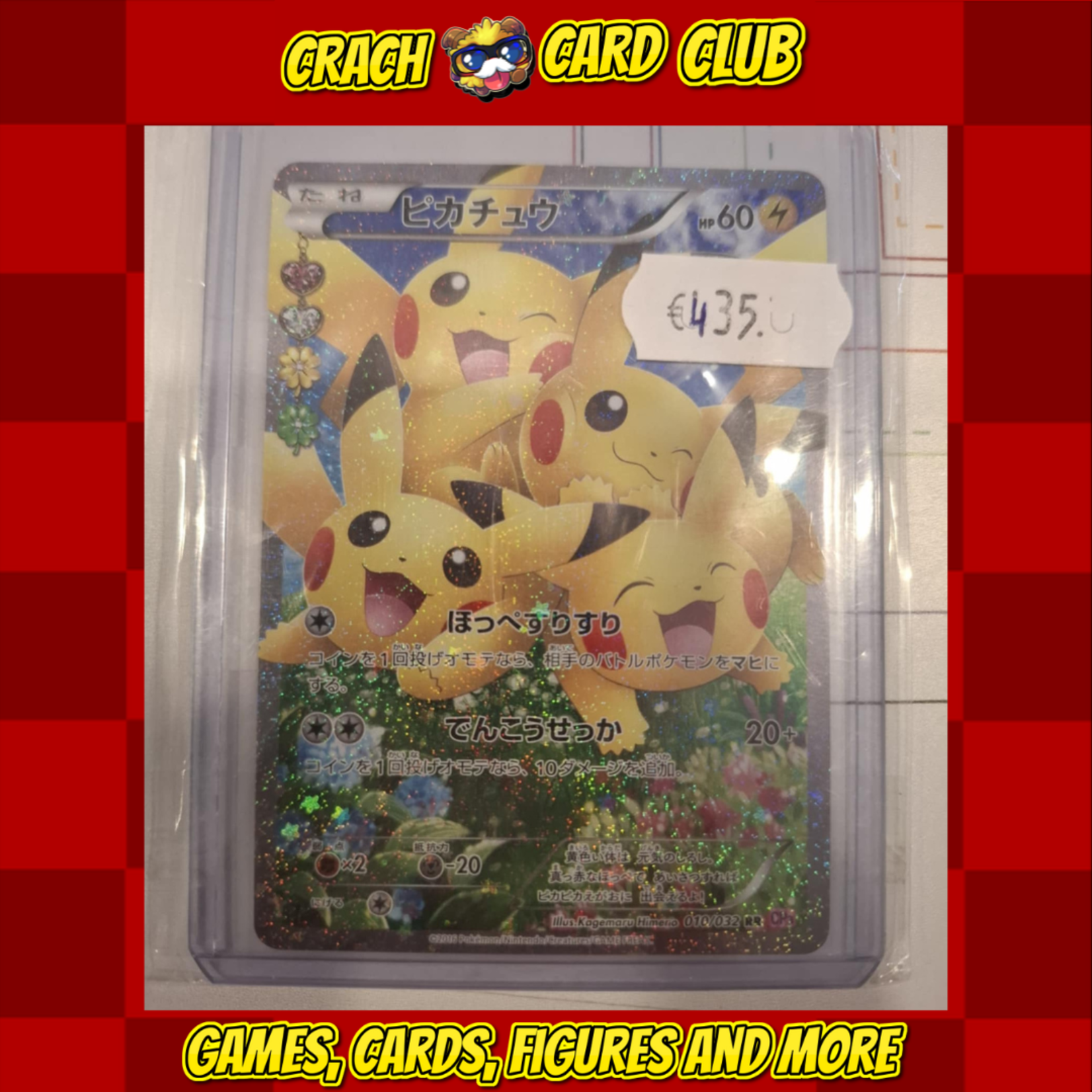 Pokemon Pokemon CG Single : Pikachu CP3 010 - JP