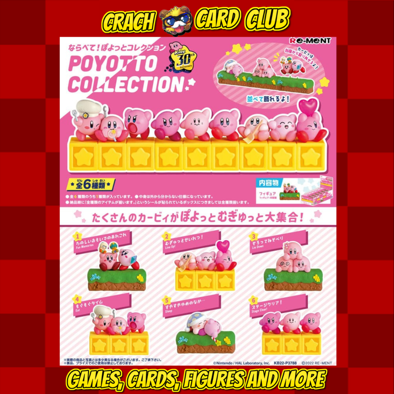 kirby Kirby Mini Figures Poyotto Collection