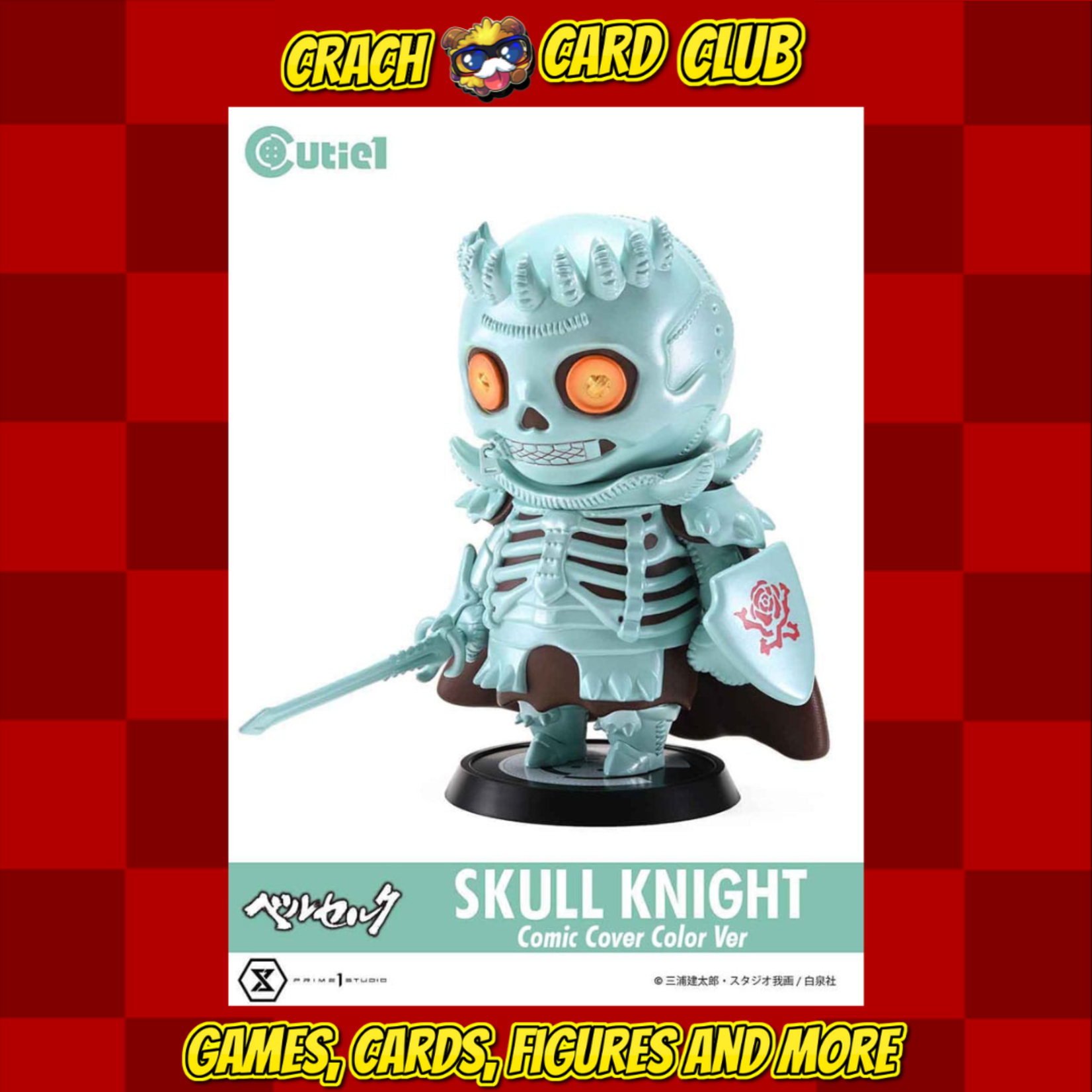 Berserk Berserk Cutie1 PVC Figure Skull Knight Comic Cover Color Ver. 12 cm