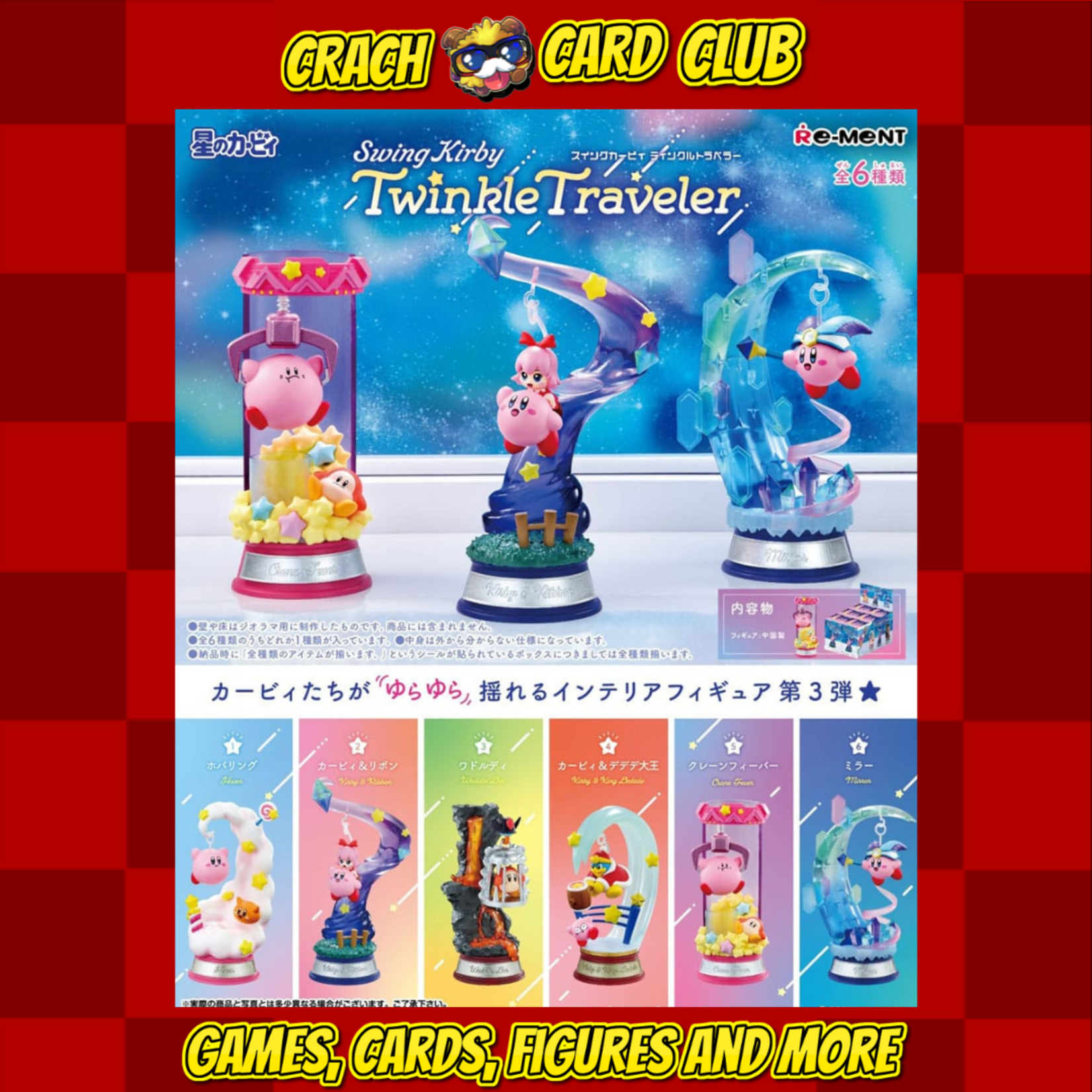 kirby Kirby Mini Figures 6 cm Swing Kirby Twinkle Traveler