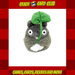 studio ghibli My Neighbor Totoro Beanbag Plush Figure Totoro 13 cm