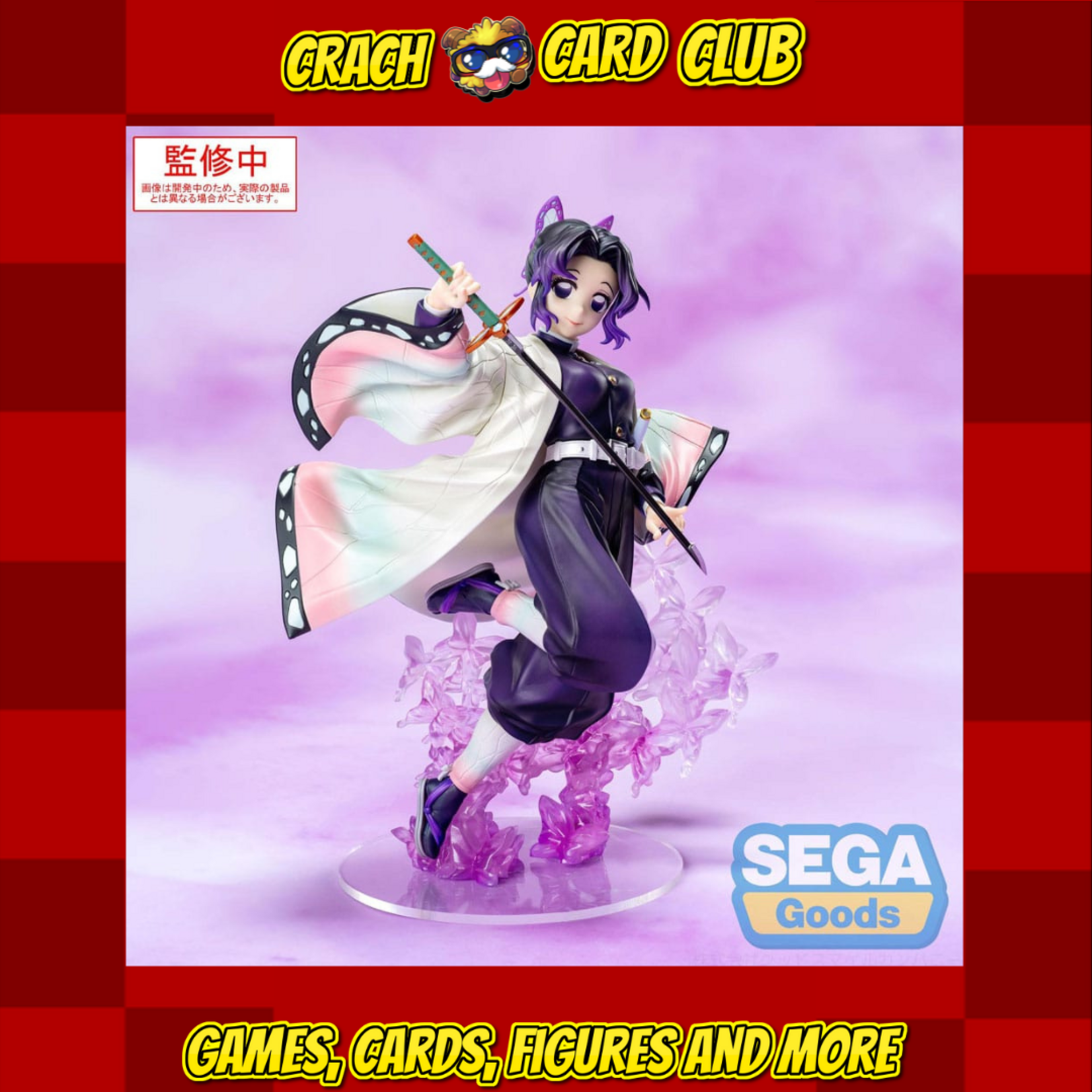 Demon slayer Demon Slayer: Kimetsu no Yaiba Luminasta PVC Statue Shinobu Kocho 18 cm