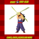 Dragon Ball Dragon Ball Z GX Materia PVC Statue Son Gohan III 20 cm