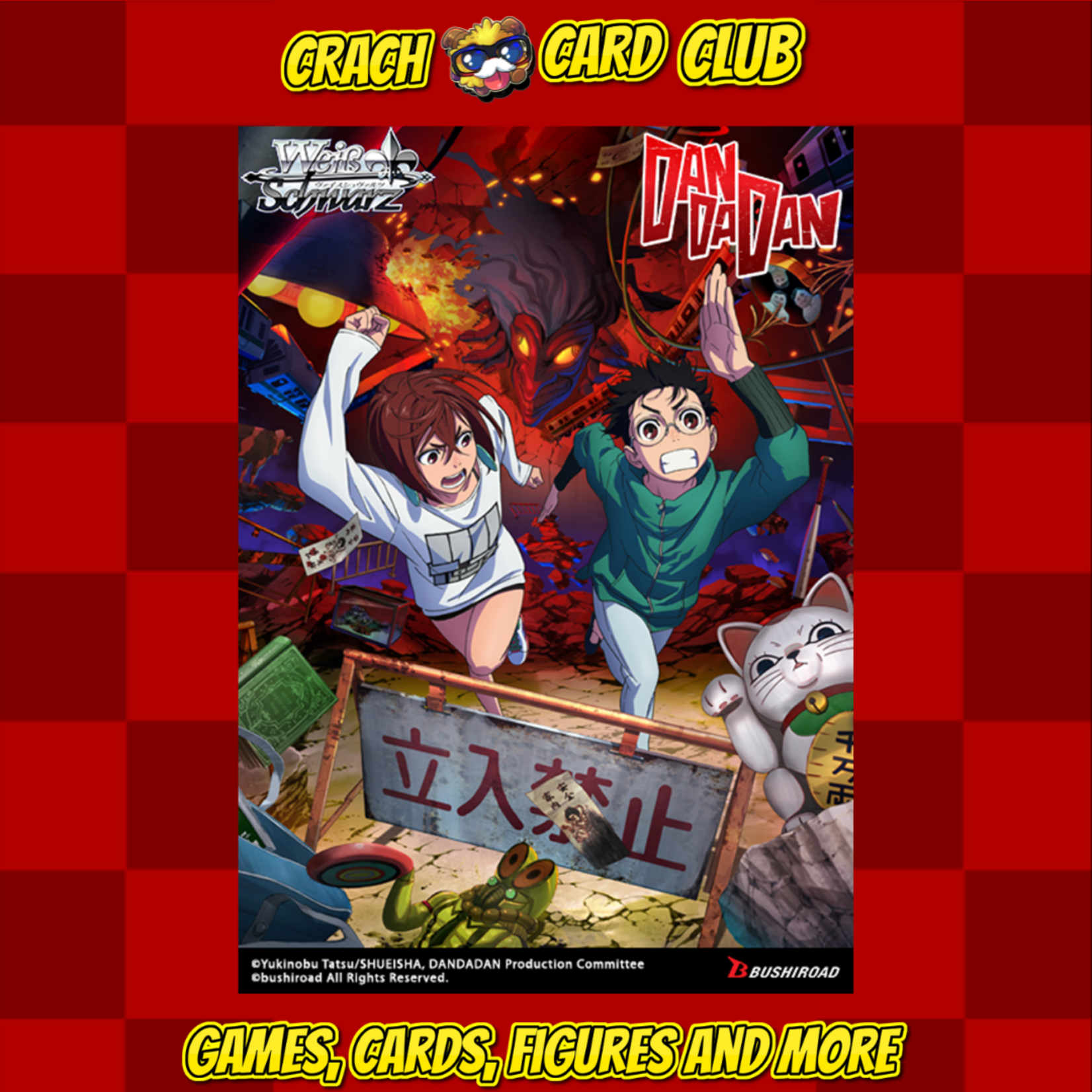 Weiss Schwarz Weiß Schwarz - TV Anime "DANDADAN" Trial Deck  - EN