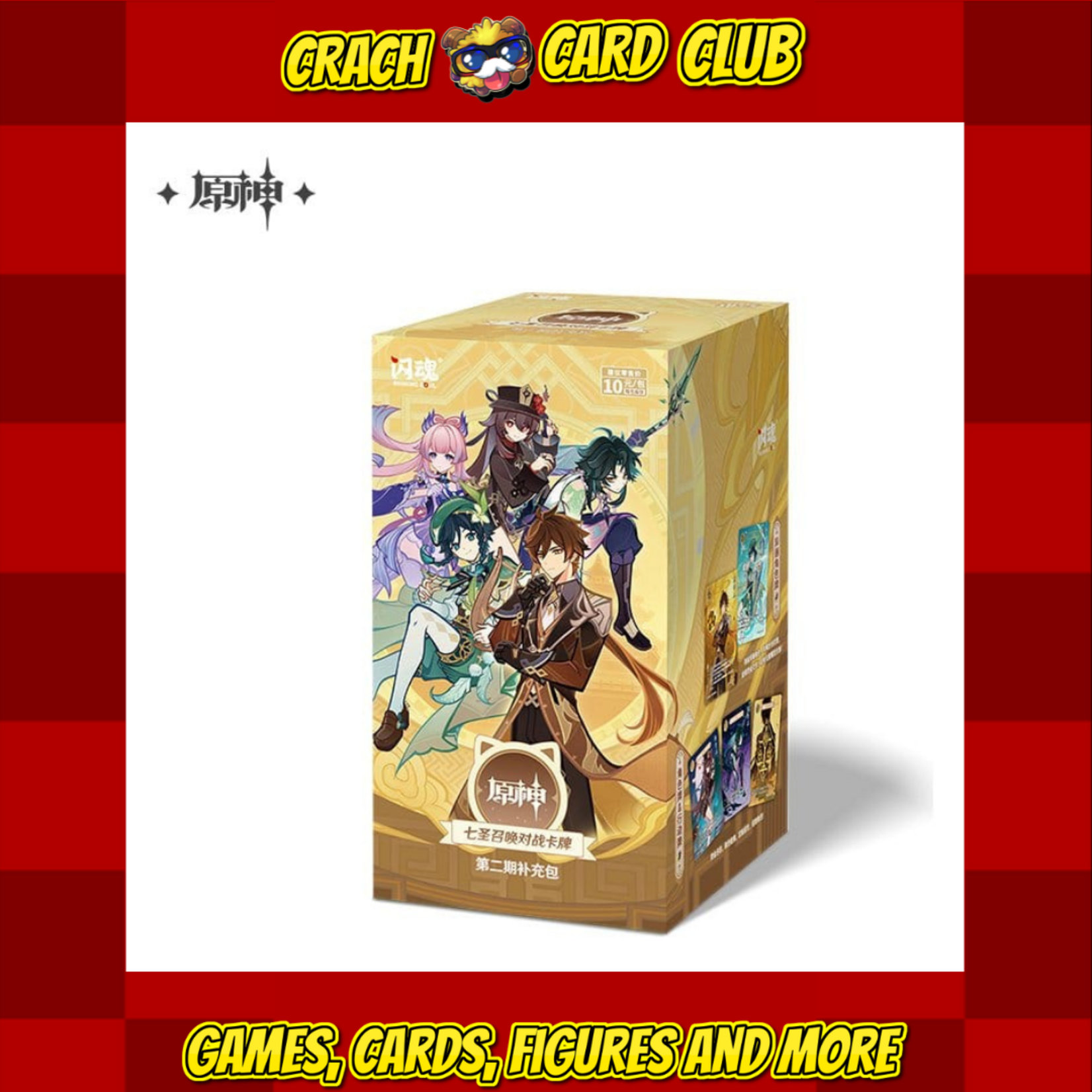 Genshin Impact Genshin Impact Trading Card Game Series 2 Blind Booster Pack *Chinese Version*