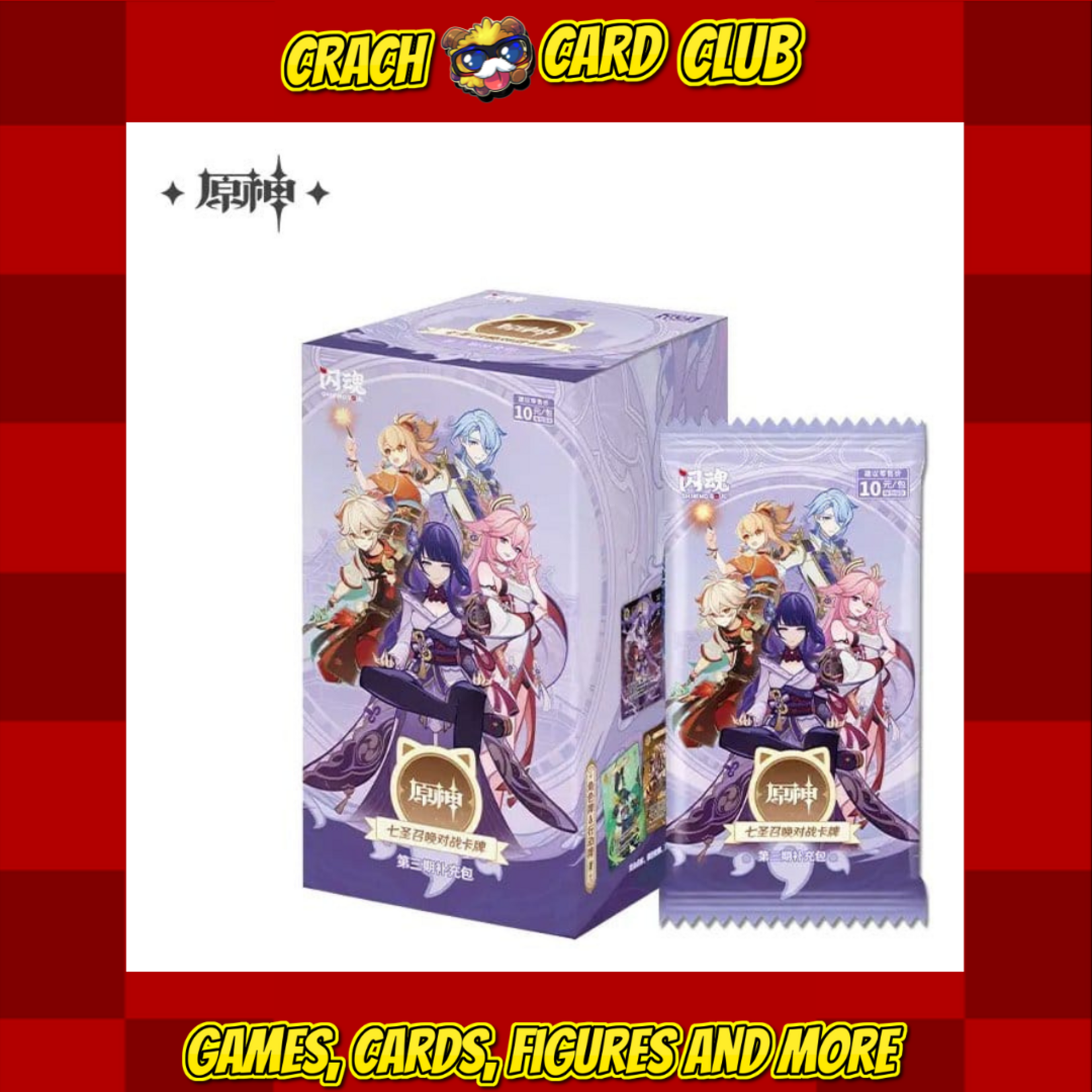Genshin Impact Genshin Impact Trading Card Game Series 3 Blind Booster Pack *Chinese Version*