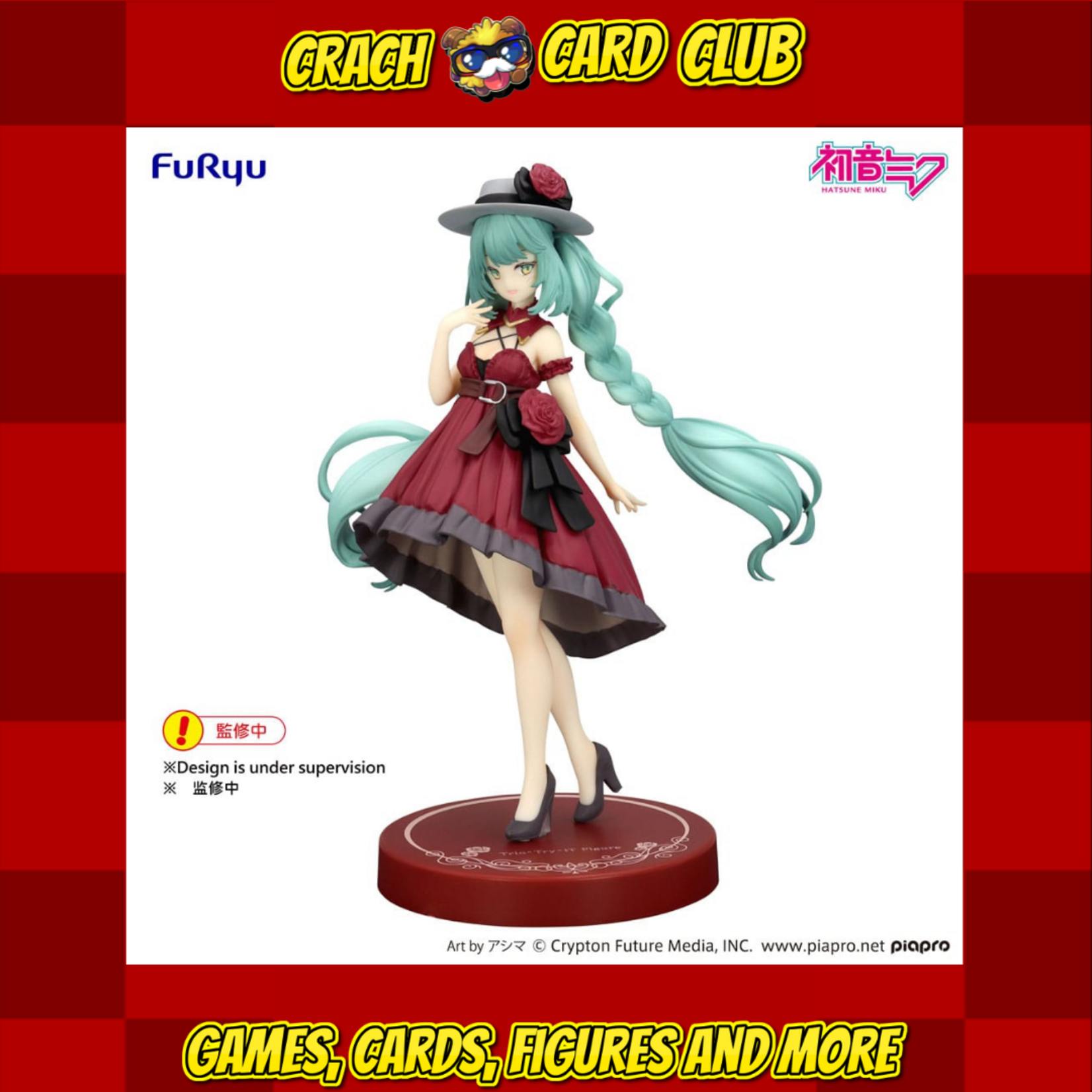 hatsune miku Hatsune Miku Trio-Try-iT PVC Statue Hatsune Miku Outing Dress Red Color Ver. 19 cm