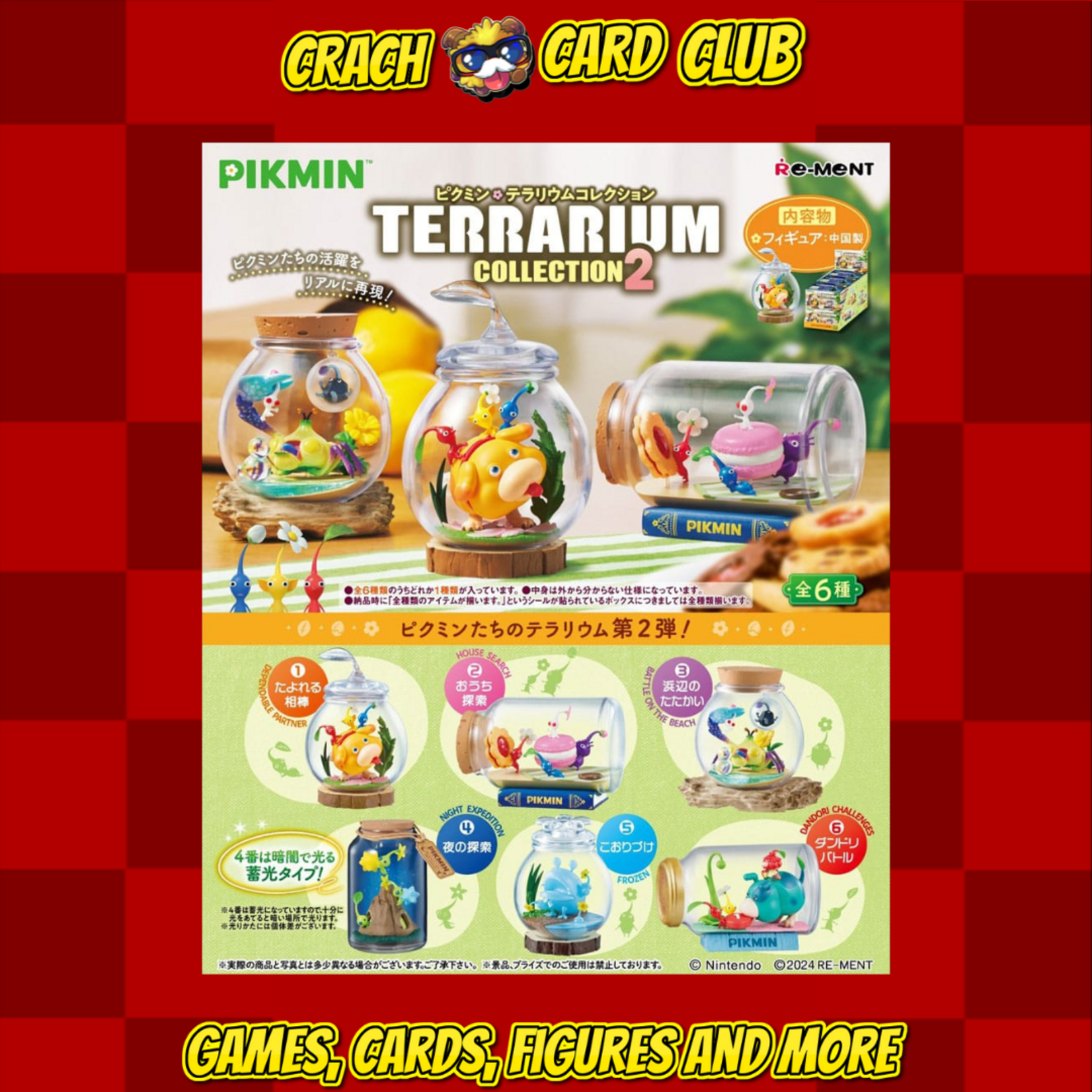 pikmin Pikmin Mini Figures 6 cm Terrarium Collection