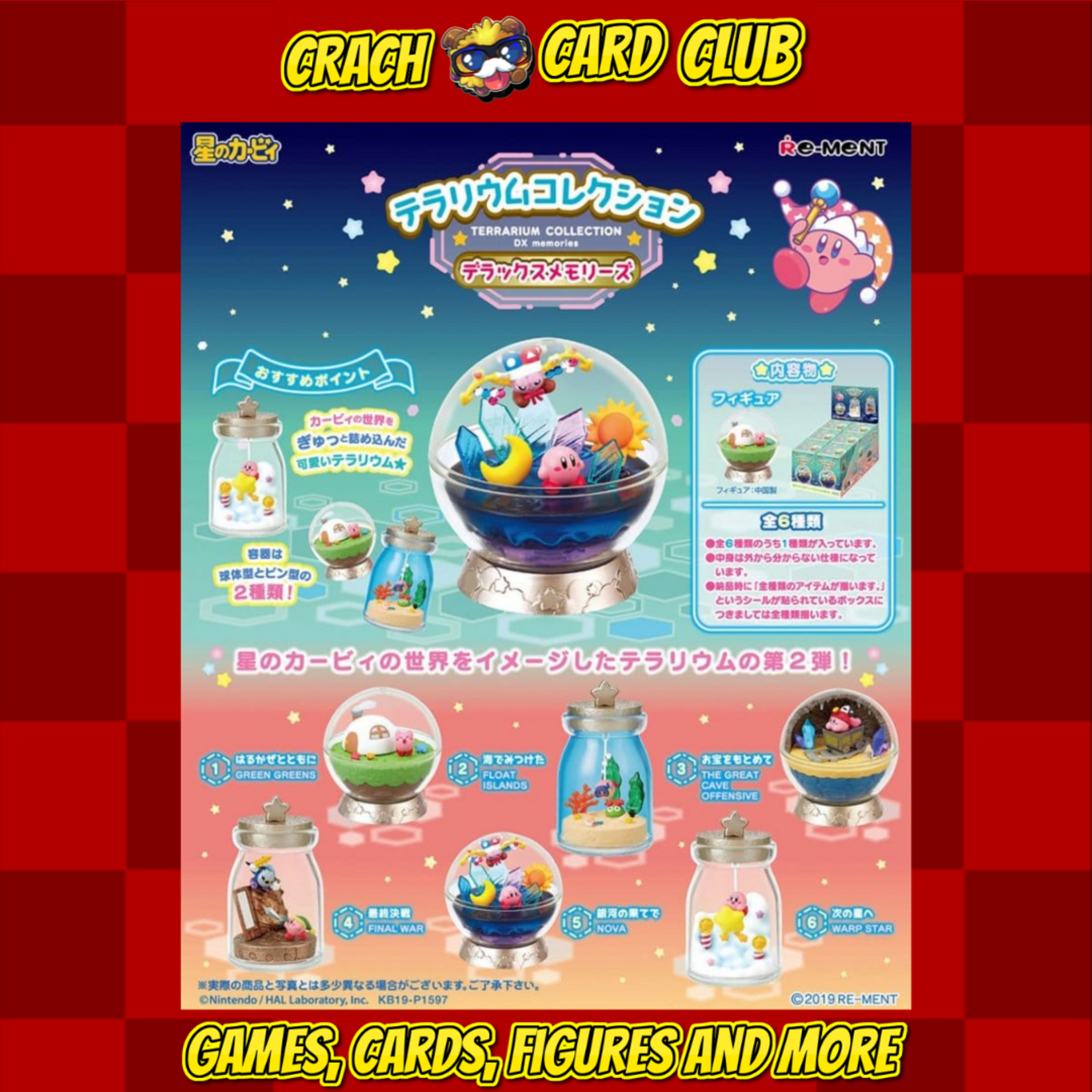 pikmin Kirby Mini Figures 6 cm Swing Kirby Terrarium