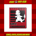 Pokemon UP - Charmander 9-Pocket Portfolio for Pokémon