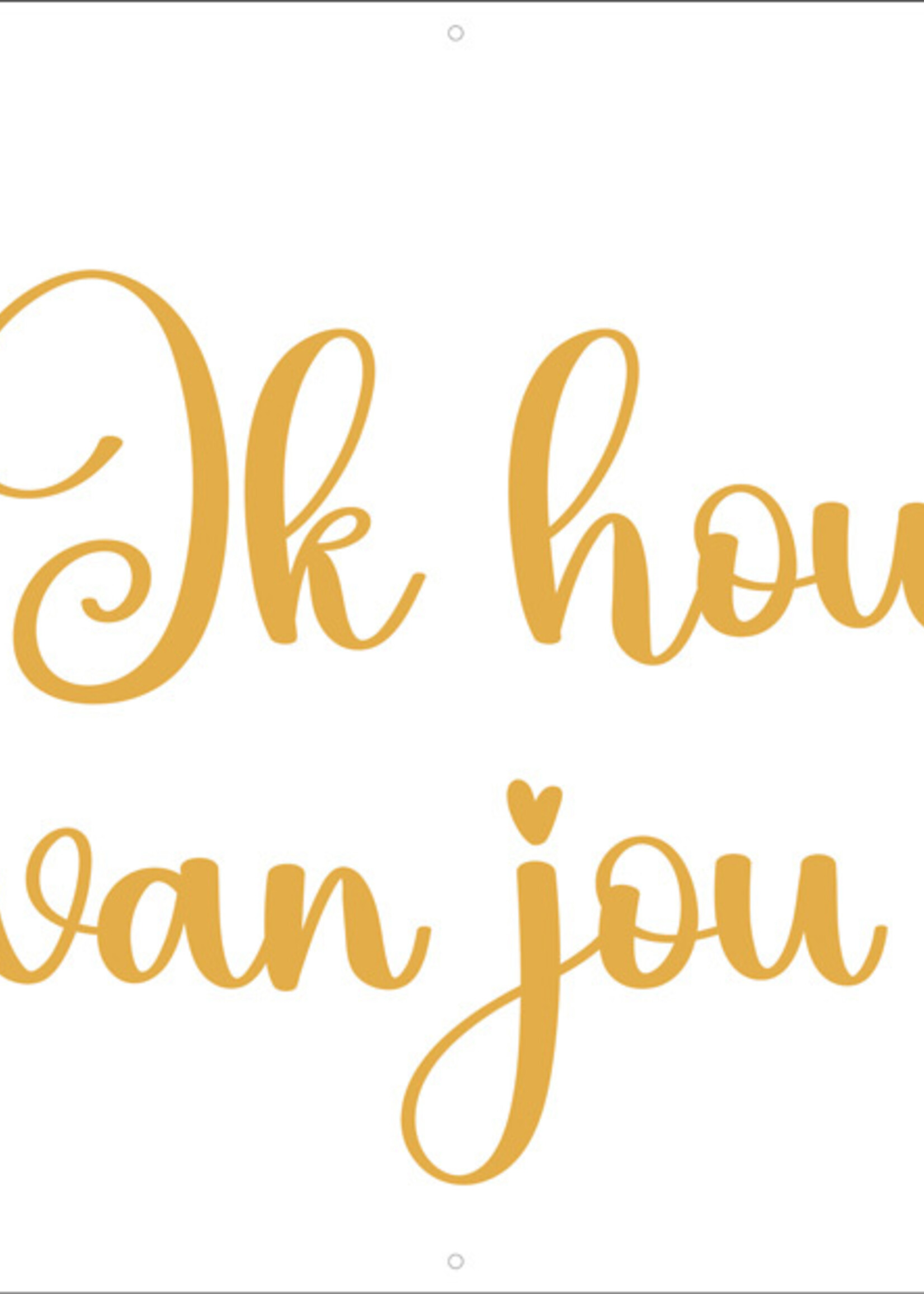 Spandoek Ik hou van jou - Valentijnsdag  - 14 februari - Valentijn versiering - decoratie