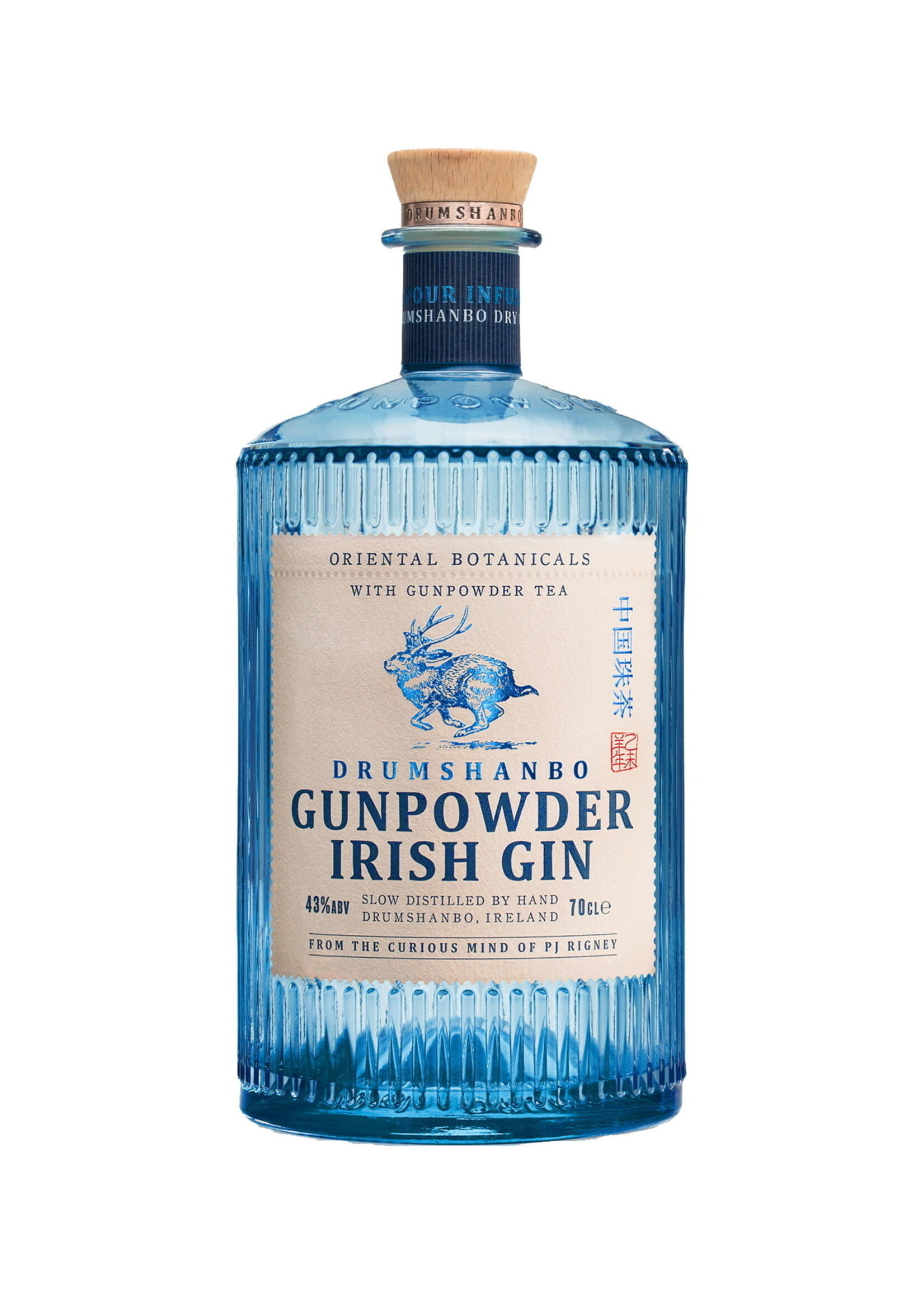 Drumshanbo Drumshanbo Gunpowder Irish Gin 70 cl