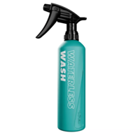 XPEL Si02 Waterless Wash